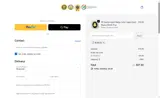 NUBA10 coupon verification screenshot