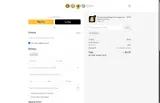 CITU10 coupon verification screenshot