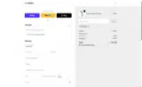 COIRO10 coupon verification screenshot