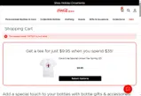 GIFT20 coupon verification screenshot