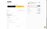 AFF30 coupon verification screenshot