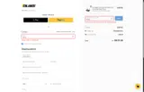 AFF30 coupon verification screenshot