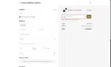 Cold Harbour Supply coupon verification screenshot