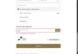 Cold Harbour Supply coupon verification screenshot
