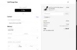 promo coupon verification screenshot