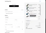 MEMORIAL coupon verification screenshot