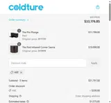 AXE coupon verification screenshot