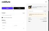 JACE350 coupon verification screenshot