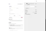 launch15 coupon verification screenshot