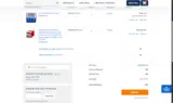 timer coupon verification screenshot