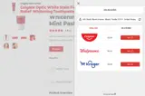 SMILE10 coupon verification screenshot