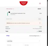 SMILES20 coupon verification screenshot