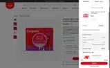 SMILES20 coupon verification screenshot