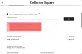 FREESHIPPING-18091 coupon verification screenshot