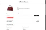 FREESHIPPING-1877 coupon verification screenshot