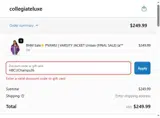 HBCUChamps26 coupon verification screenshot