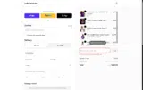 HBCUChamps26 coupon verification screenshot