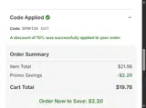 SPIRIT26 coupon verification screenshot