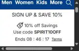 SPIRIT26 coupon verification screenshot