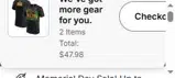 39SHIP coupon verification screenshot