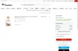 Colorado Avalanche coupon verification screenshot