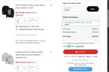 SUNNY coupon verification screenshot