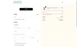 PATRICK coupon verification screenshot