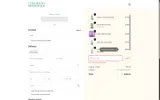 PATRICK coupon verification screenshot