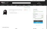 STP20173CAG coupon verification screenshot