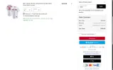 Colorado Rockies coupon verification screenshot