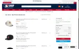 Colorado Rockies coupon verification screenshot