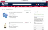 Colorado Rockies coupon verification screenshot