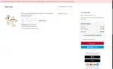 Colorado Rockies coupon verification screenshot