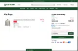 EO10SS0TW0 coupon verification screenshot