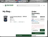 EO10M3DAT8 coupon verification screenshot
