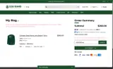 Colorado State Rams coupon verification screenshot