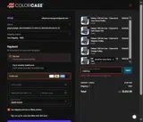 CORETSA coupon verification screenshot