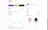 KATECS10 coupon verification screenshot