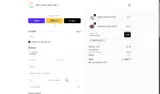 Colorimetry coupon verification screenshot