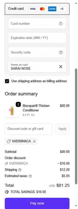 VVER0NIICA coupon verification screenshot