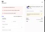 CP20 coupon verification screenshot