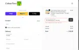 SW-D8BR2NV0QUGC72QU208G coupon verification screenshot