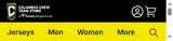 Columbus Crew coupon verification screenshot