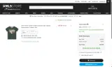 26FIRESTH coupon verification screenshot