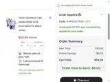 RAPIDSSTM26 coupon verification screenshot