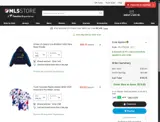Columbus Crew coupon verification screenshot