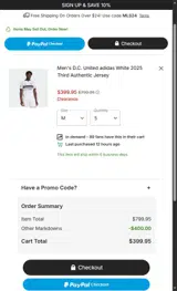 GALAXYSTM26 coupon verification screenshot
