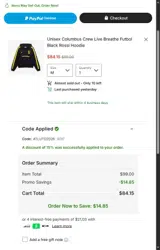 ATLUTD2026 coupon verification screenshot