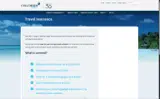 TAGST2 coupon verification screenshot