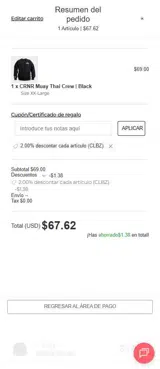 CLBZ coupon verification screenshot